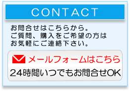 感配様：ラフ最新